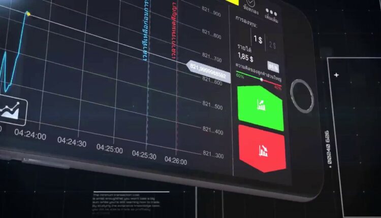Trading en Ligne