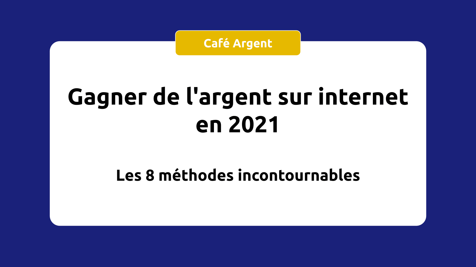 Gagner de l'argent sur internet