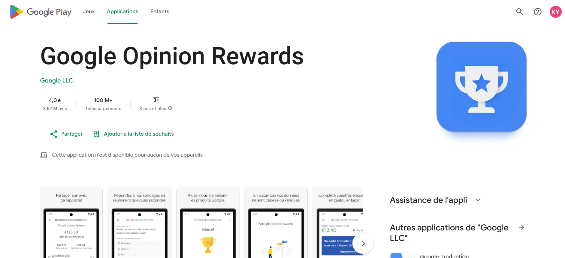 Google Opinion Rewards 